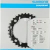 Shimano Plateau DEORE Pour FC-M590/591 32T -Accessoires Vélo Soldes KO00000410