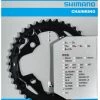 Shimano ACERA FC-M3000 Plateau De Pédalier -Accessoires Vélo Soldes Shimano ACERA FC M3000 Kettenblatt Y1RT98010